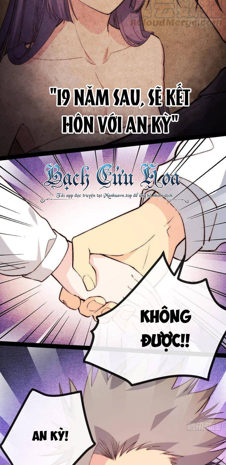 Tà Ác Làm Vương Chapter 18 - Trang 21