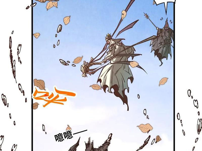 Vạn Cổ Chí Tôn Chapter 359 - Trang 160