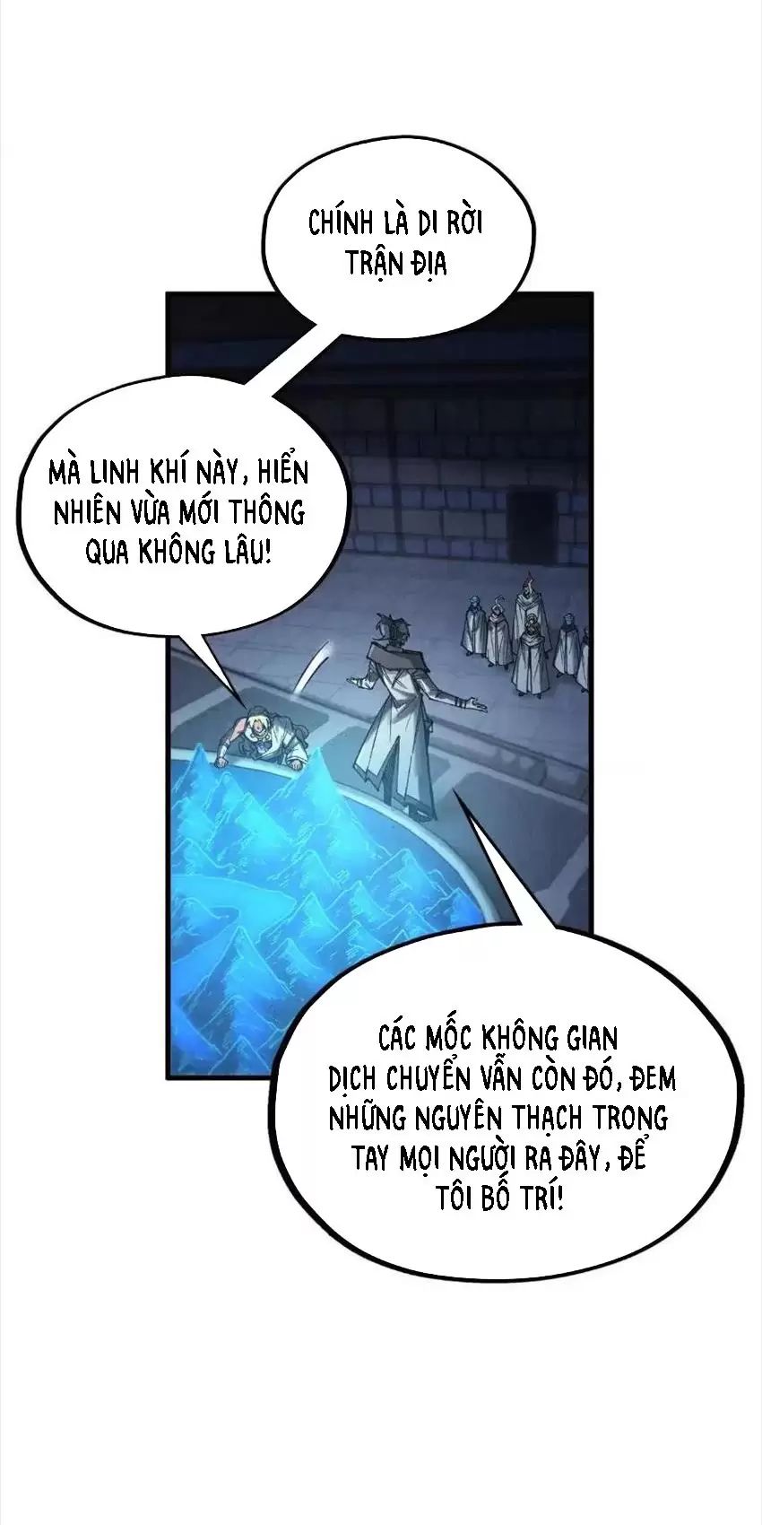 Vạn Cổ Chí Tôn Chapter 331.5 - Trang 20