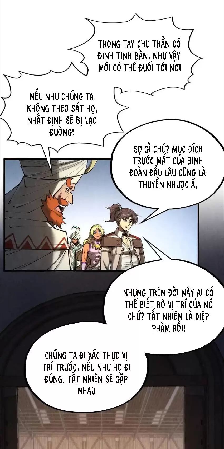 Vạn Cổ Chí Tôn Chapter 331.5 - Trang 11