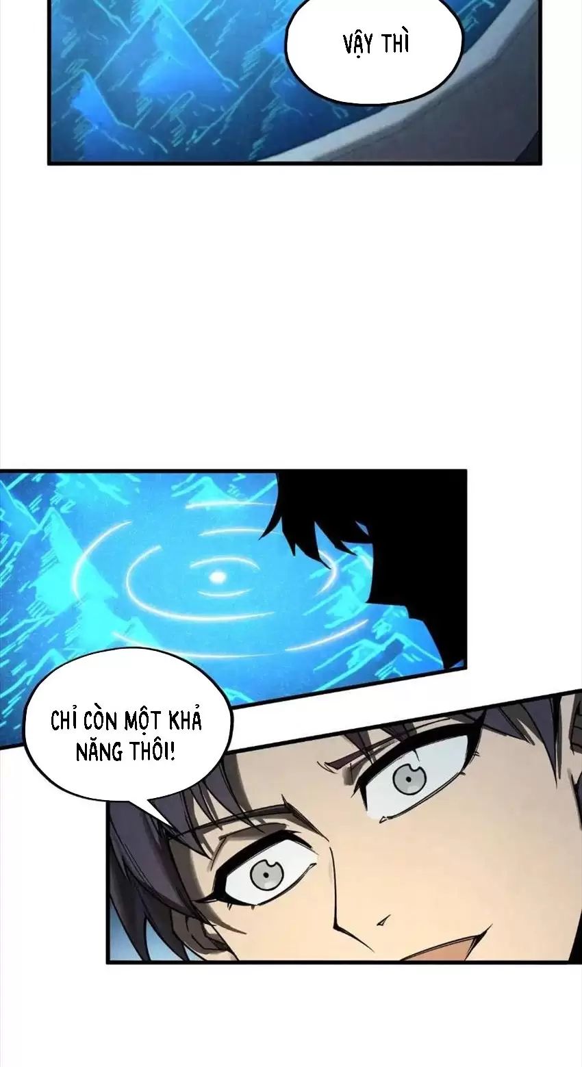 Vạn Cổ Chí Tôn Chapter 331.5 - Trang 19