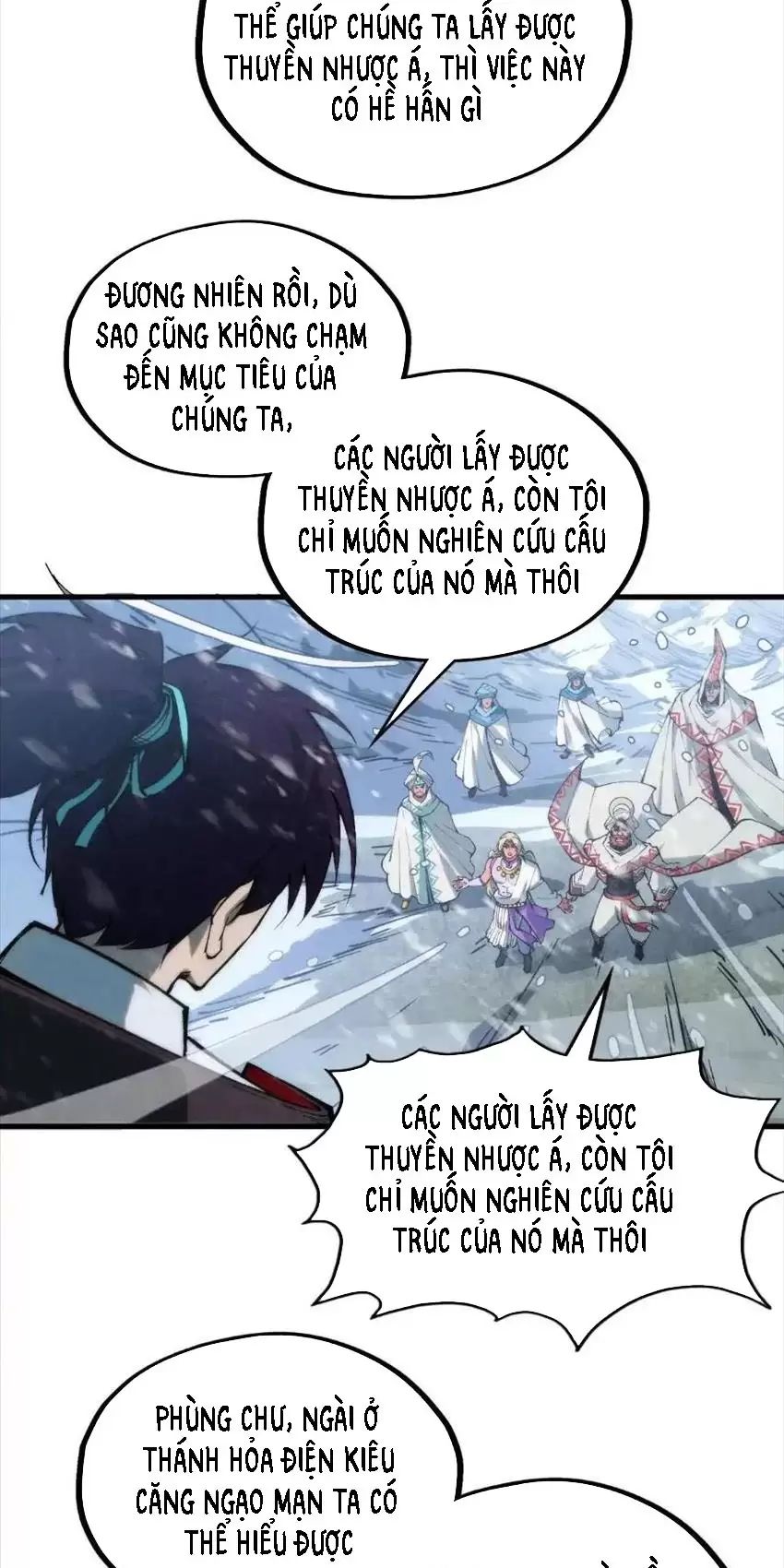 Vạn Cổ Chí Tôn Chapter 331.5 - Trang 37