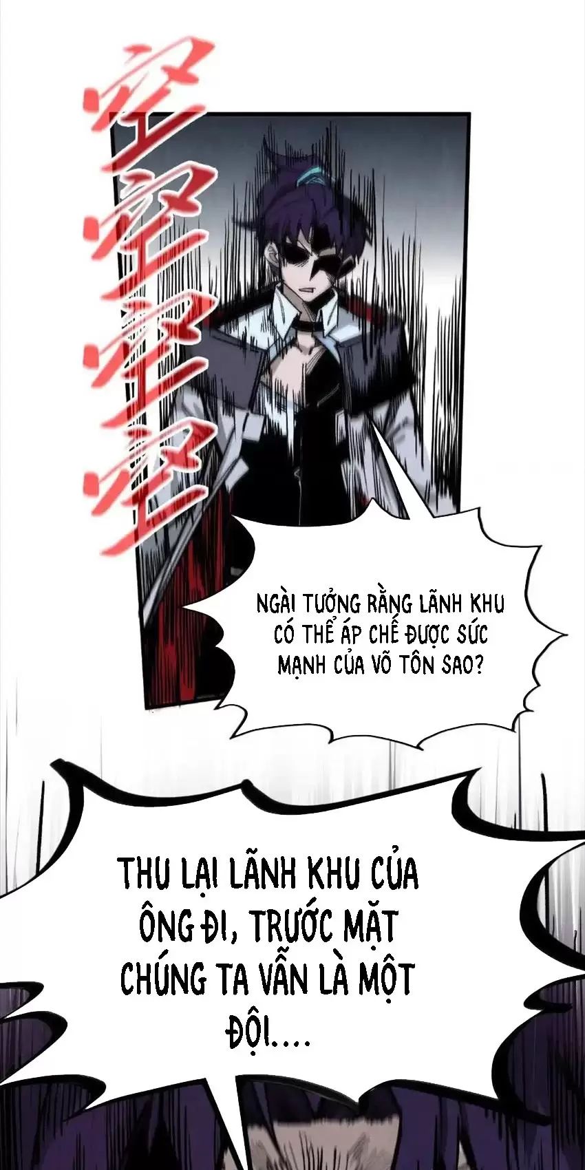 Vạn Cổ Chí Tôn Chapter 331.5 - Trang 40