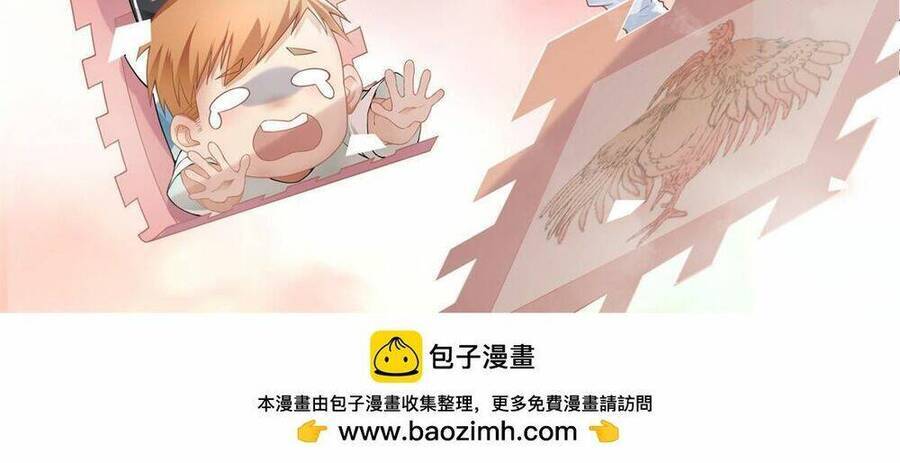 Người Đưa Thư Vô Hạn Chapter 296 - Trang 35