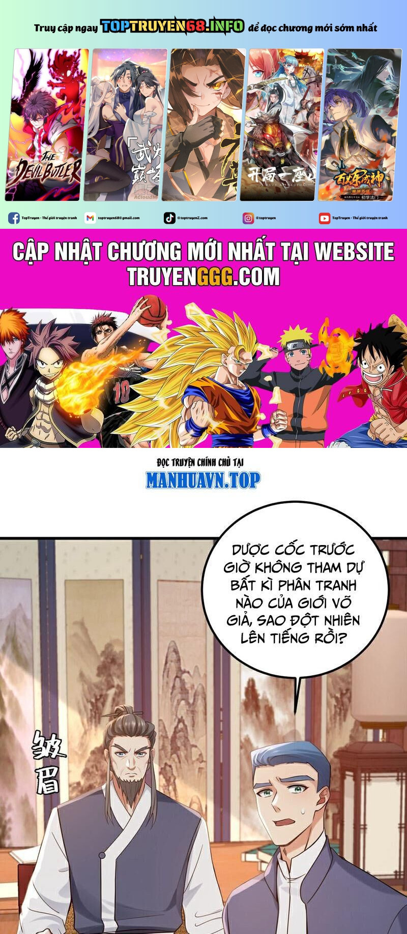 Trấn Quốc Thần Tế Chapter 217 - Trang 0