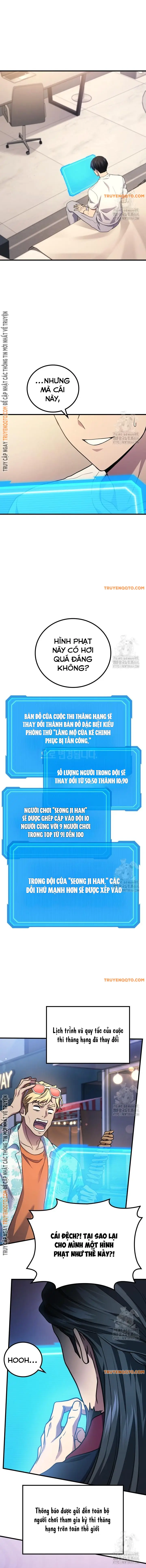 Thần Chiến Tranh Trở Lại Cấp 2 Chapter 74 - Trang 13