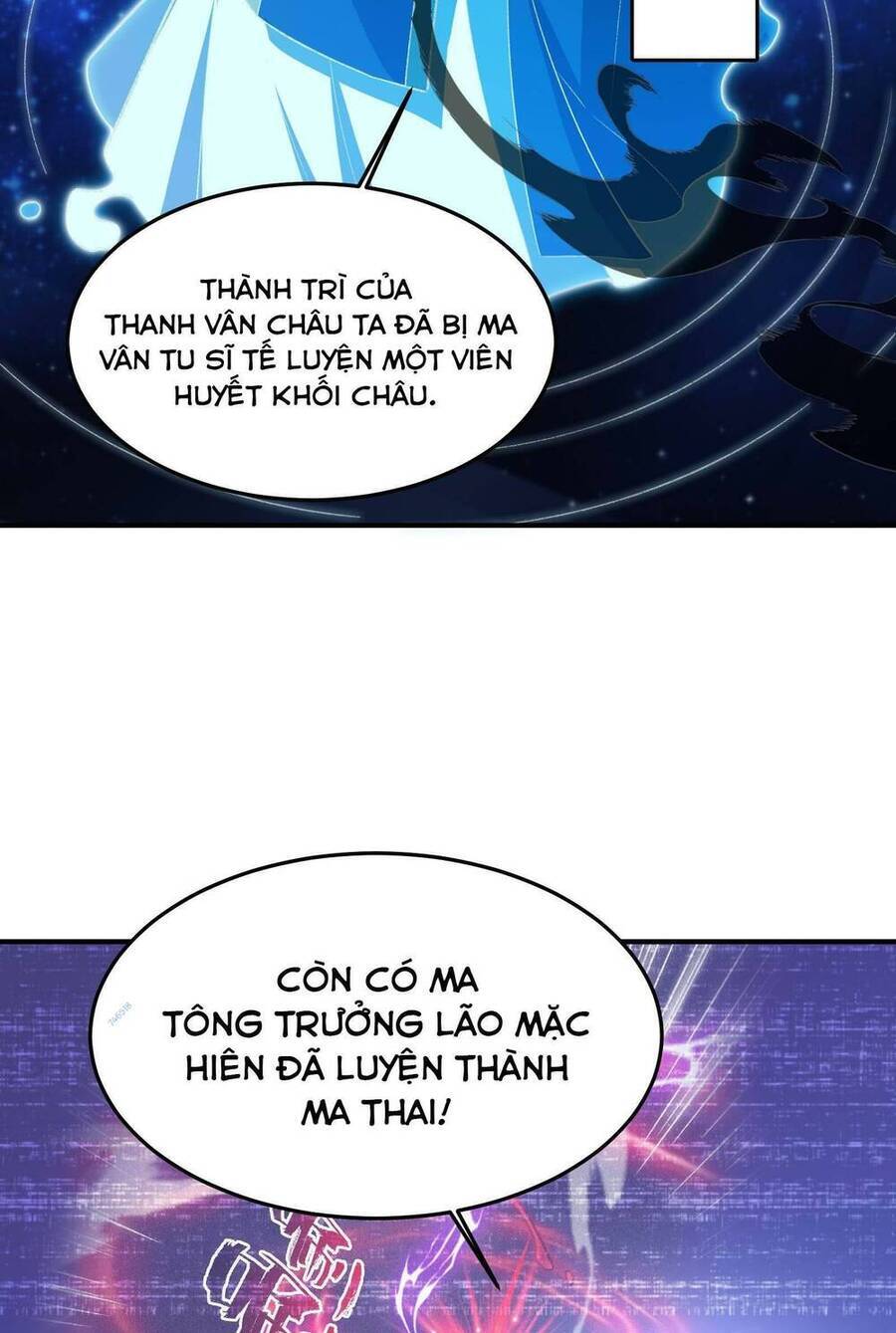 Ta Ở Tu Tiên Giới Chỉ Làm Giờ Hành Chính Chapter 22 - Trang 54