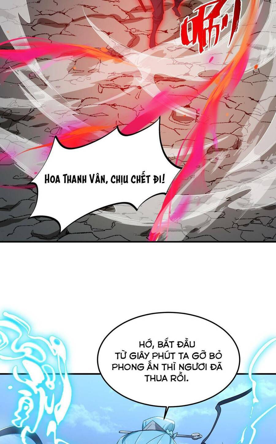 Ta Ở Tu Tiên Giới Chỉ Làm Giờ Hành Chính Chapter 21 - Trang 13