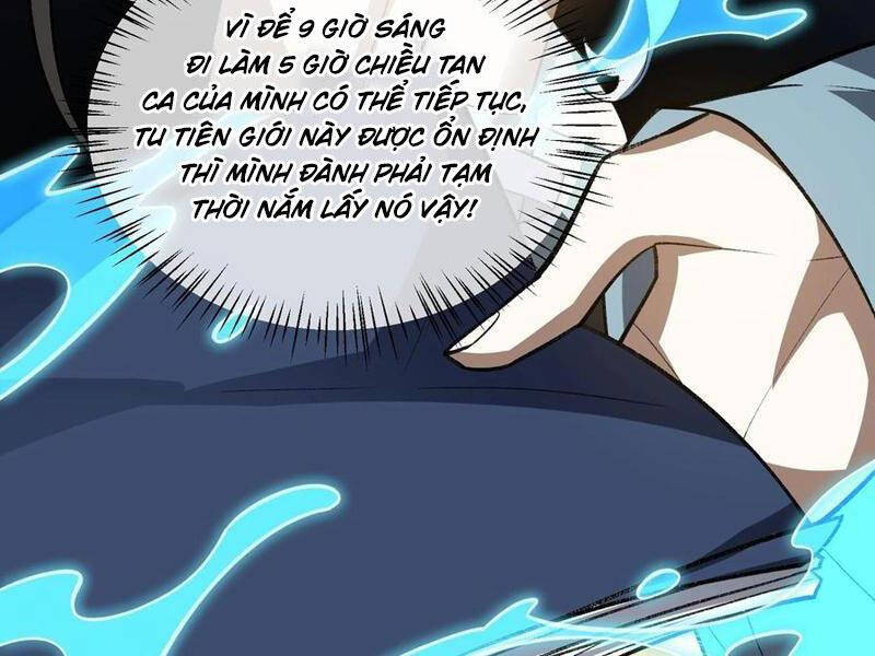 Ta Ở Tu Tiên Giới Chỉ Làm Giờ Hành Chính Chapter 72 - Trang 42