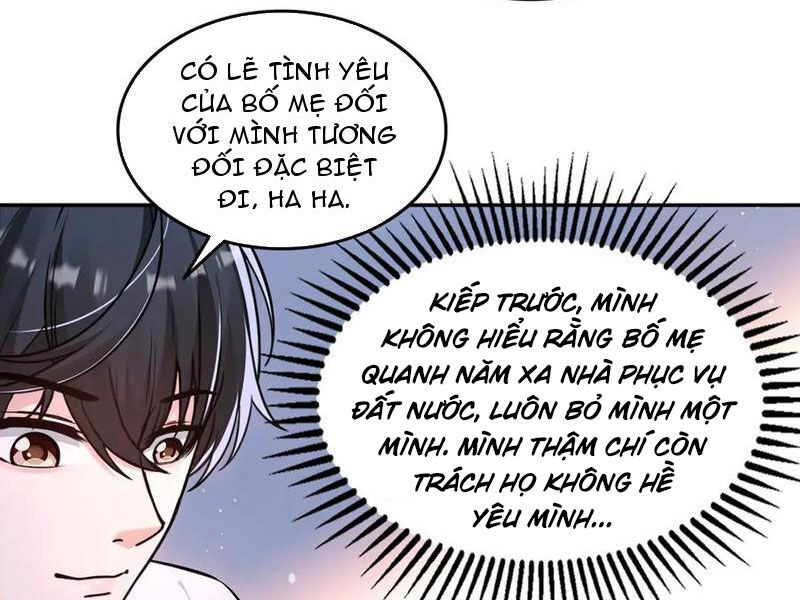 Quỷ Dị Xâm Lấn, Ta Đoạt Xá Tử Thần Nghịch Tập Xưng Vương Chapter 32 - Trang 6