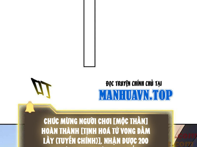 Quỷ Dị Xâm Lấn, Ta Đoạt Xá Tử Thần Nghịch Tập Xưng Vương Chapter 31 - Trang 61