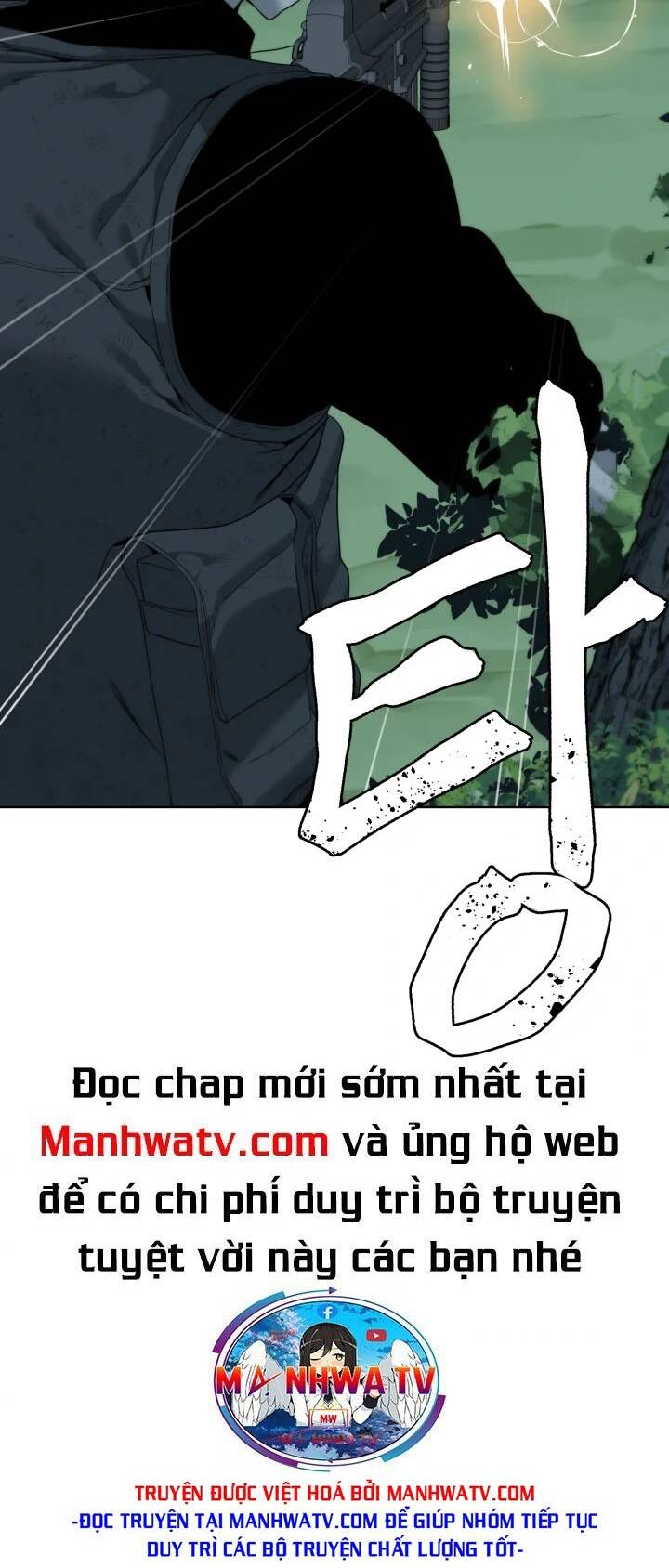 Hành Tinh Quái Vật Chapter 8 - Trang 17