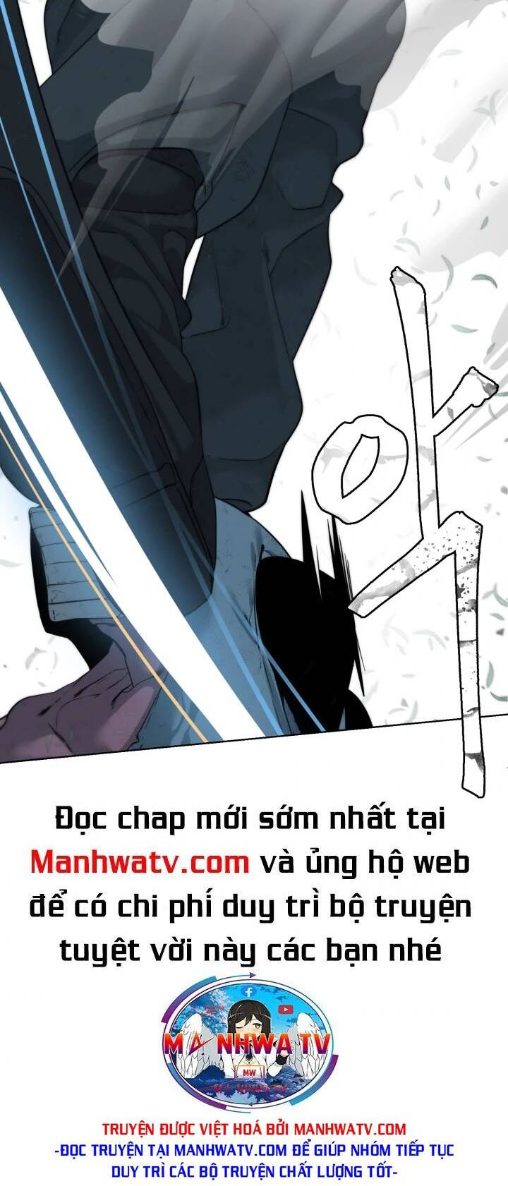 Hành Tinh Quái Vật Chapter 8 - Trang 34