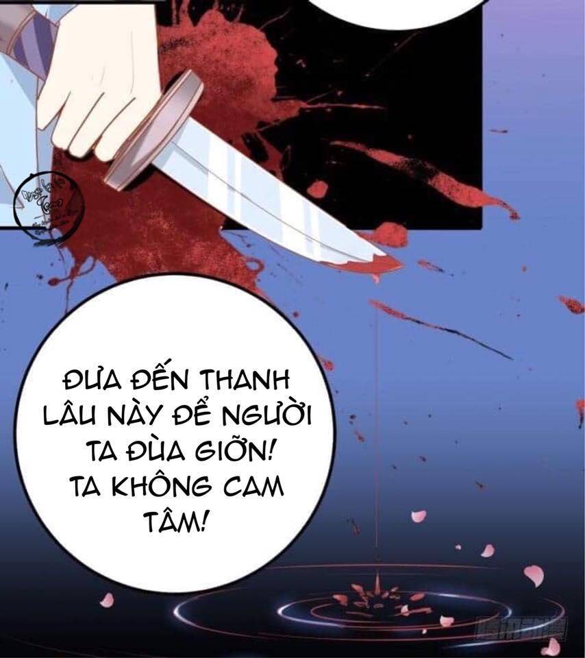 Tuyệt Sắc Quyến Rũ: Quỷ Y Chí Tôn Chapter 1.2 - Trang 12