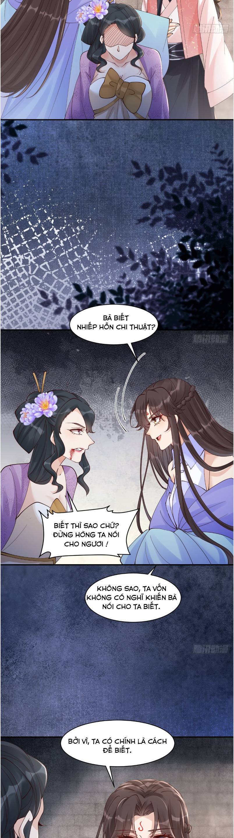 Tuyệt Sắc Quyến Rũ: Quỷ Y Chí Tôn Chapter 644 - Trang 17