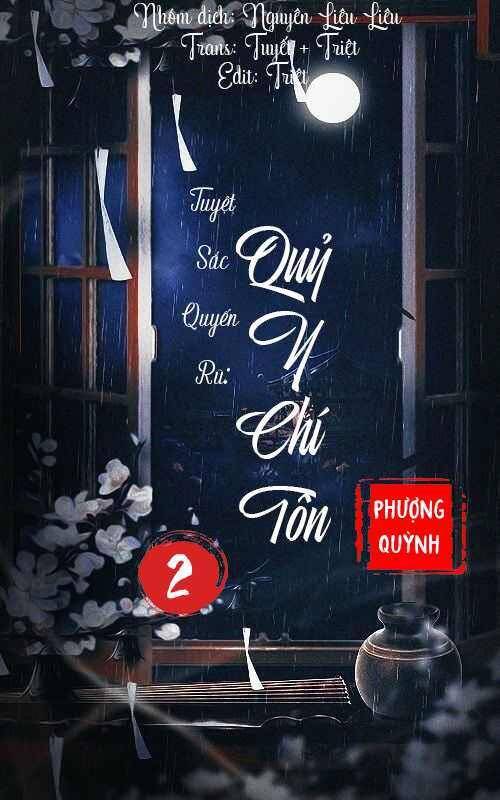 Tuyệt Sắc Quyến Rũ: Quỷ Y Chí Tôn Chapter 2.1 - Trang 0