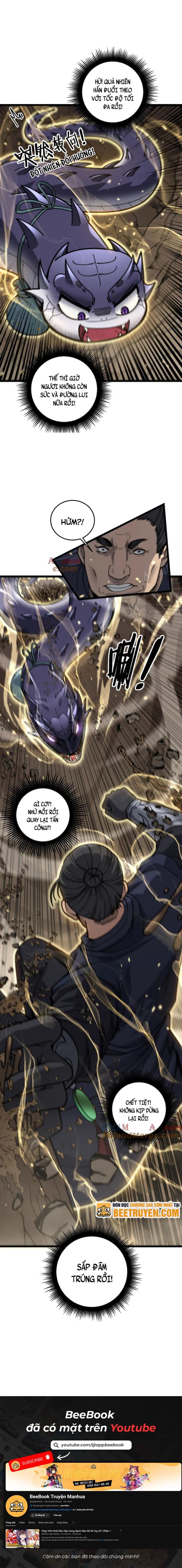 Lão Xà Tu Tiên Truyện Chapter 11 - Trang 11