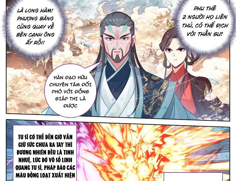 Phàm Nhân Tu Tiên Chapter 351 - Trang 29