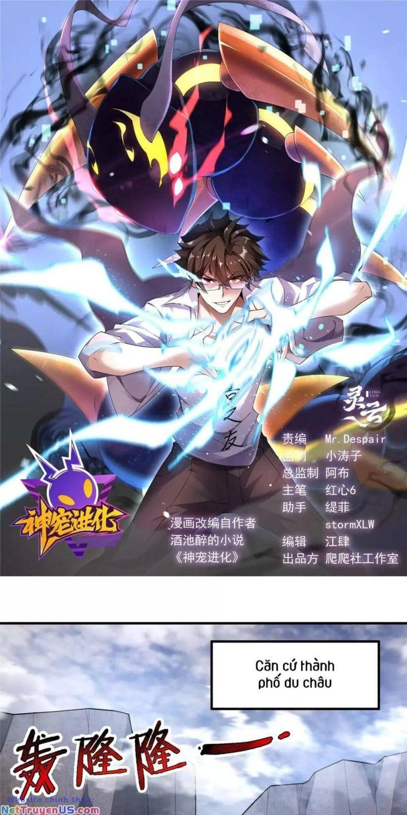 Thần Sủng Tiến Hóa Chapter 175 - Trang 0