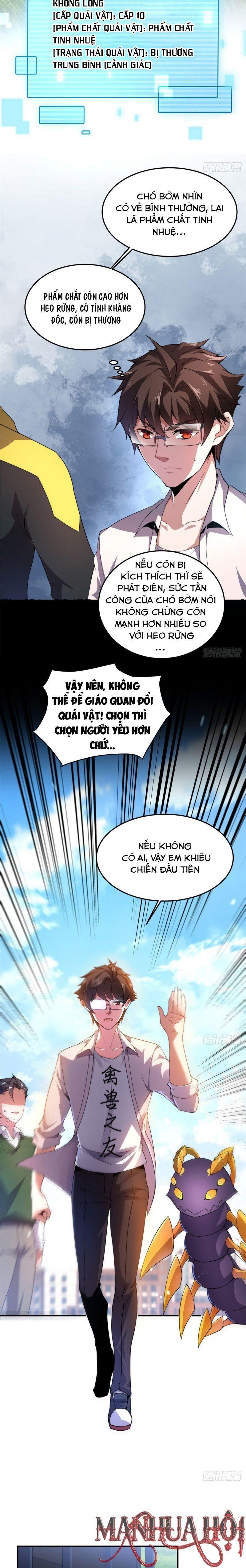 Thần Sủng Tiến Hóa Chapter 21 - Trang 1