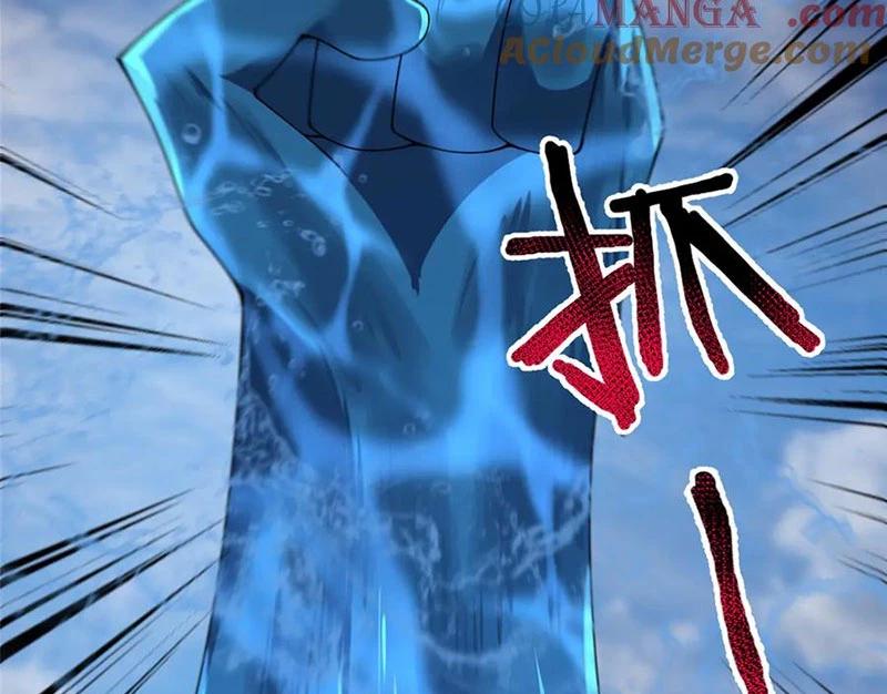 Thần Sủng Tiến Hóa Chapter 353 - Trang 80