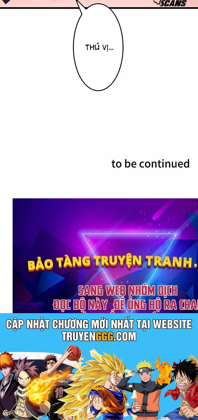 Vô Song Cùng Với Vũ Khí Ẩn Chapter 13 - Trang 195