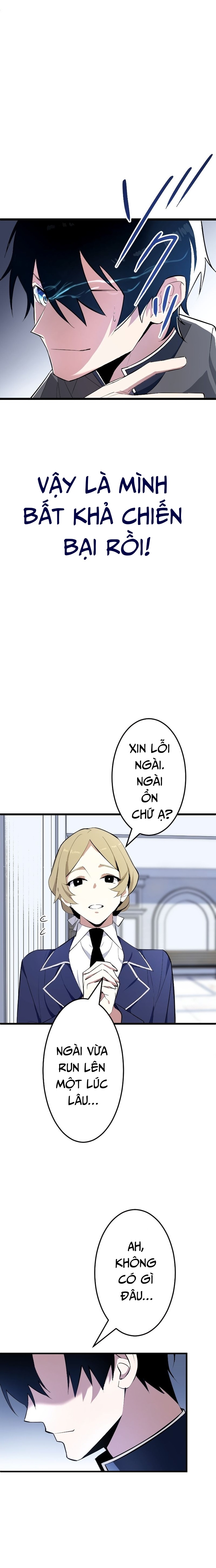 Vô Song Cùng Với Vũ Khí Ẩn Chapter 1 - Trang 10