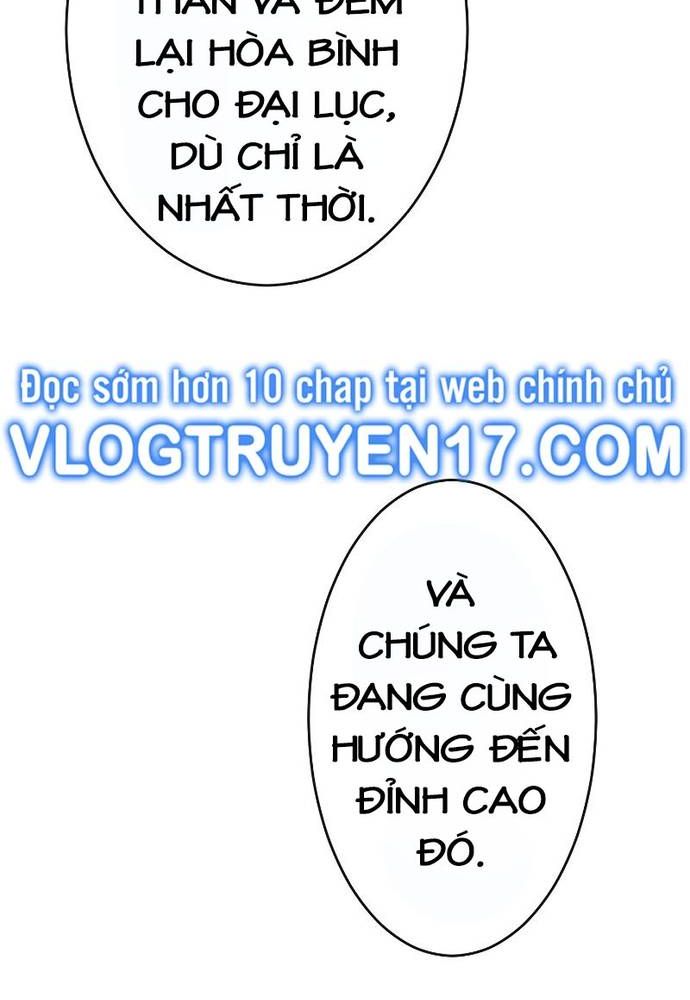 Vô Song Cùng Với Vũ Khí Ẩn Chapter 10 - Trang 135