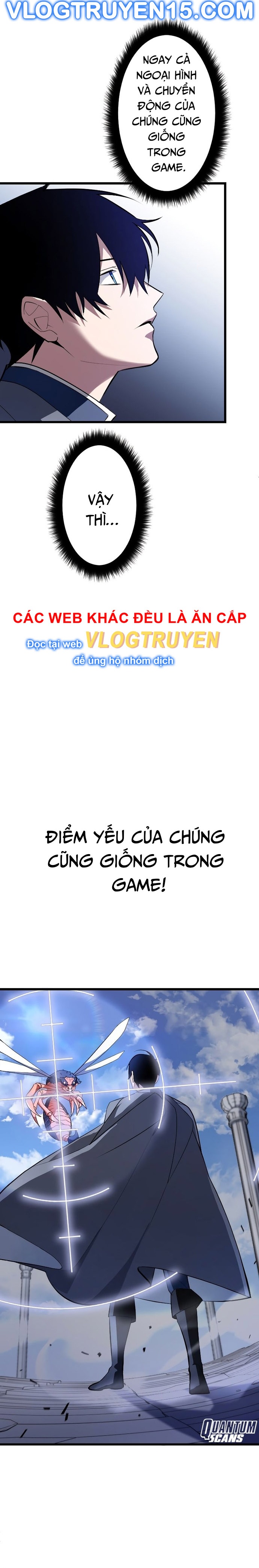 Vô Song Cùng Với Vũ Khí Ẩn Chapter 2 - Trang 4