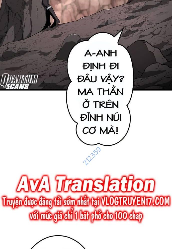 Vô Song Cùng Với Vũ Khí Ẩn Chapter 10 - Trang 145