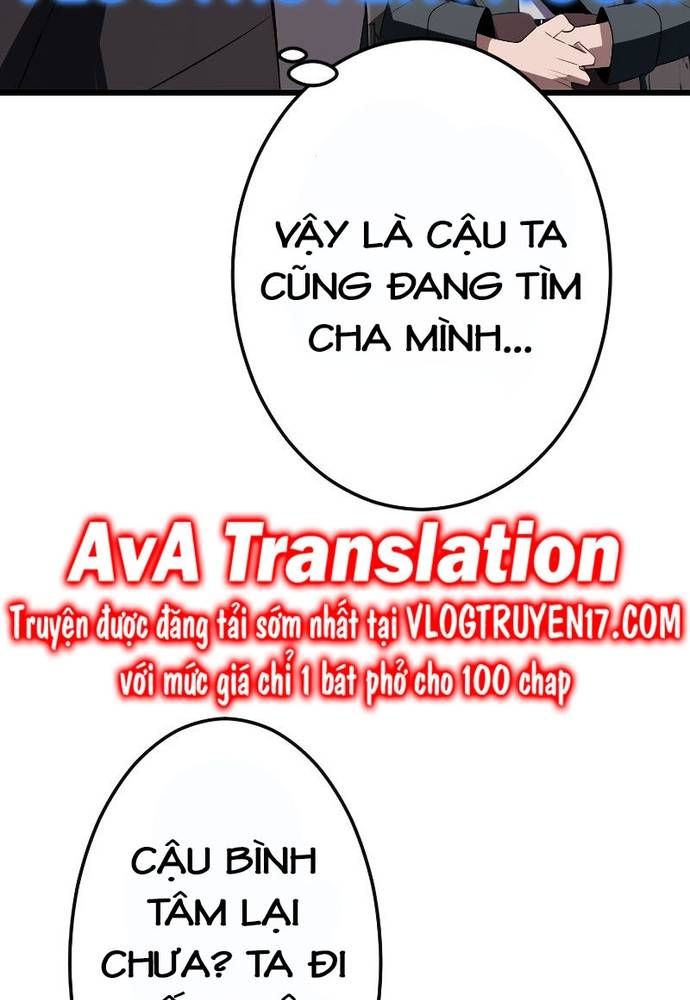 Vô Song Cùng Với Vũ Khí Ẩn Chapter 10 - Trang 142