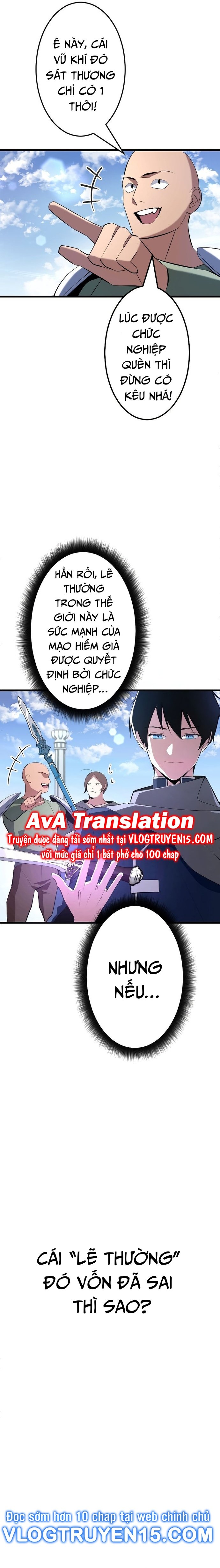 Vô Song Cùng Với Vũ Khí Ẩn Chapter 1 - Trang 24