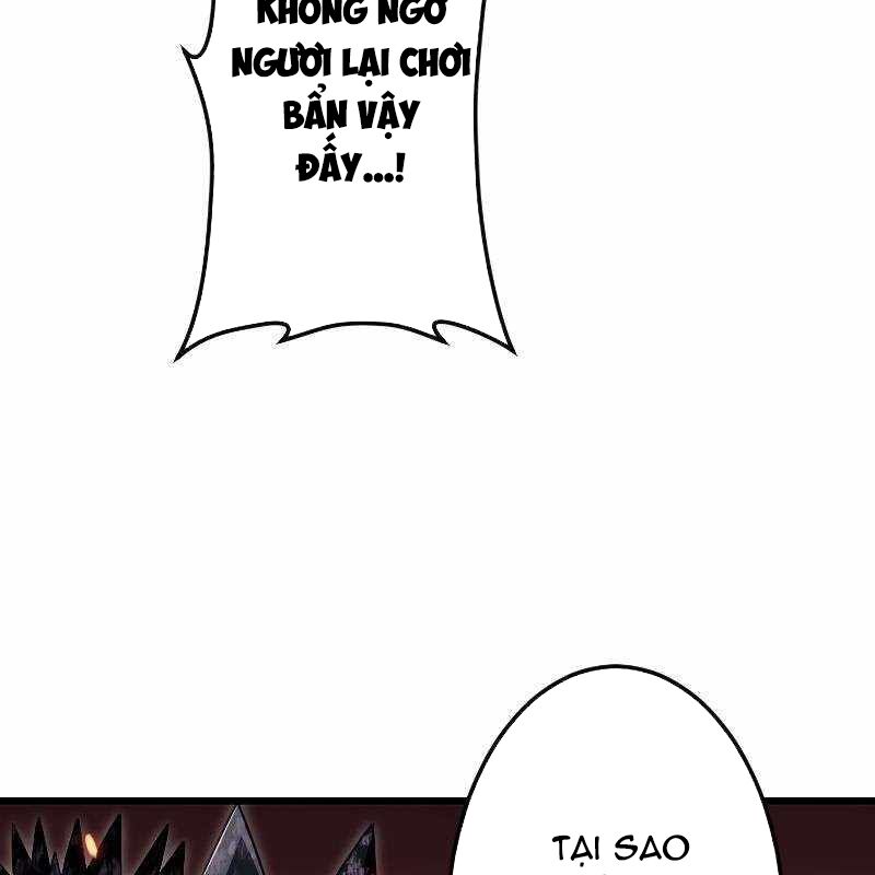 Vô Song Cùng Với Vũ Khí Ẩn Chapter 15 - Trang 38