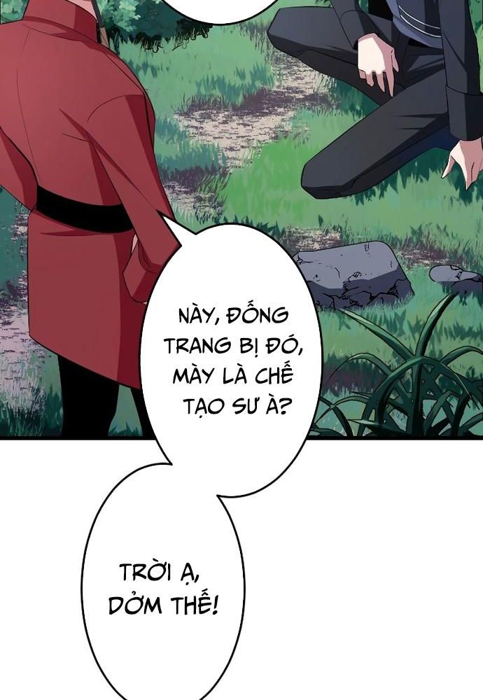 Vô Song Cùng Với Vũ Khí Ẩn Chapter 4 - Trang 61