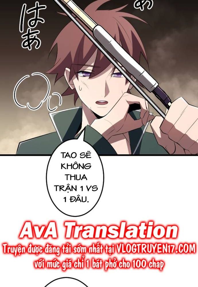 Vô Song Cùng Với Vũ Khí Ẩn Chapter 11 - Trang 27