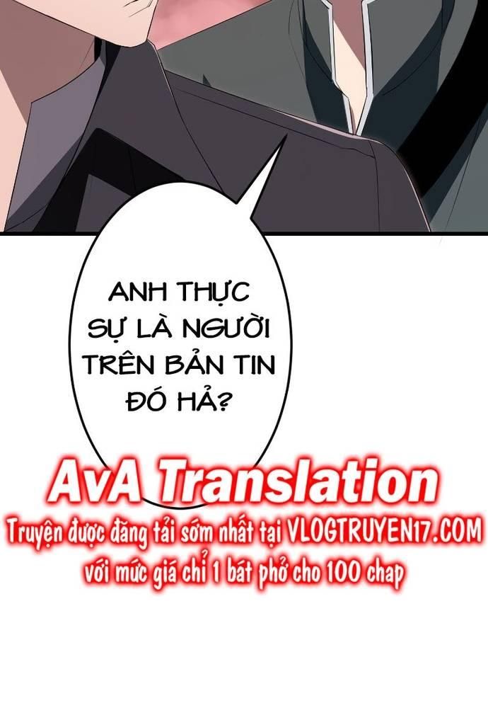 Vô Song Cùng Với Vũ Khí Ẩn Chapter 10 - Trang 12