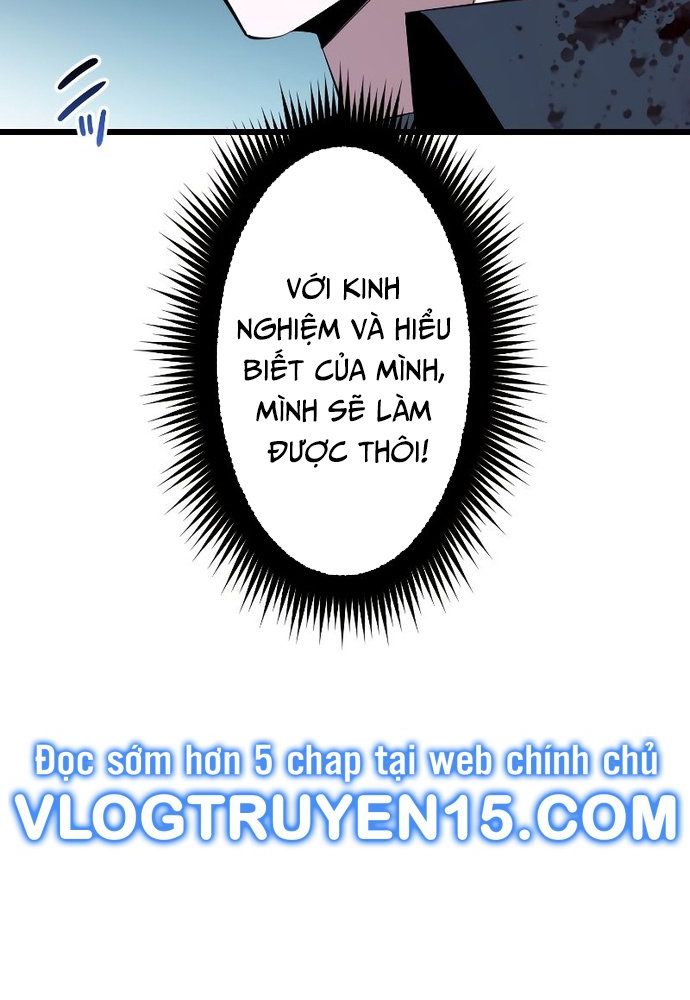 Vô Song Cùng Với Vũ Khí Ẩn Chapter 4 - Trang 21