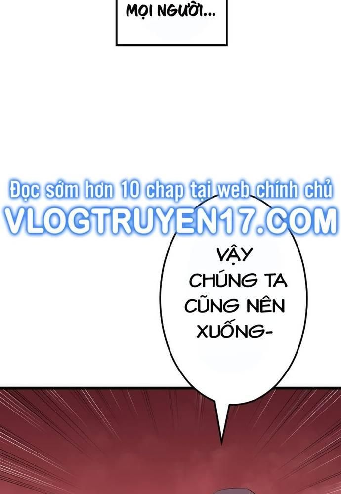 Vô Song Cùng Với Vũ Khí Ẩn Chapter 10 - Trang 132