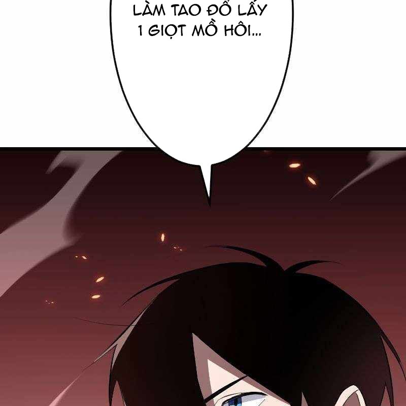 Vô Song Cùng Với Vũ Khí Ẩn Chapter 14 - Trang 1