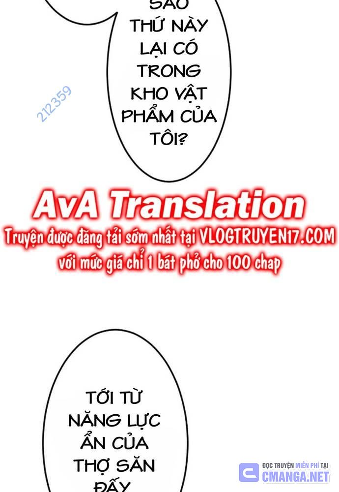 Vô Song Cùng Với Vũ Khí Ẩn Chapter 11 - Trang 104