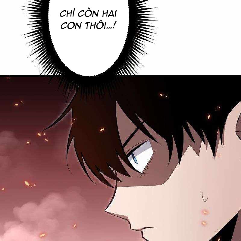 Vô Song Cùng Với Vũ Khí Ẩn Chapter 16 - Trang 7