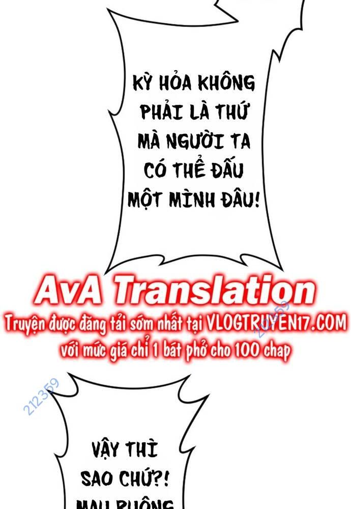 Vô Song Cùng Với Vũ Khí Ẩn Chapter 11 - Trang 85