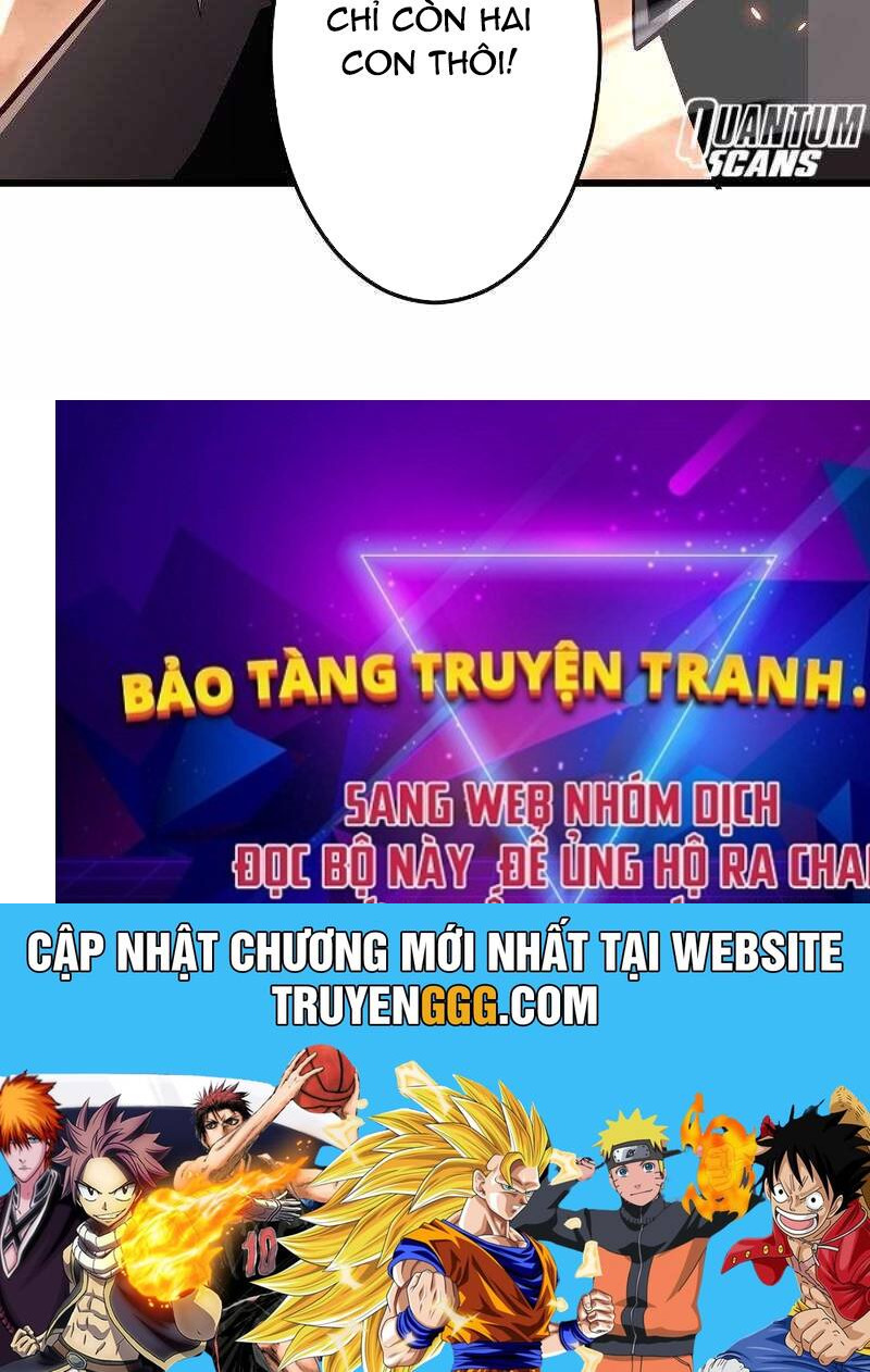 Vô Song Cùng Với Vũ Khí Ẩn Chapter 15 - Trang 165