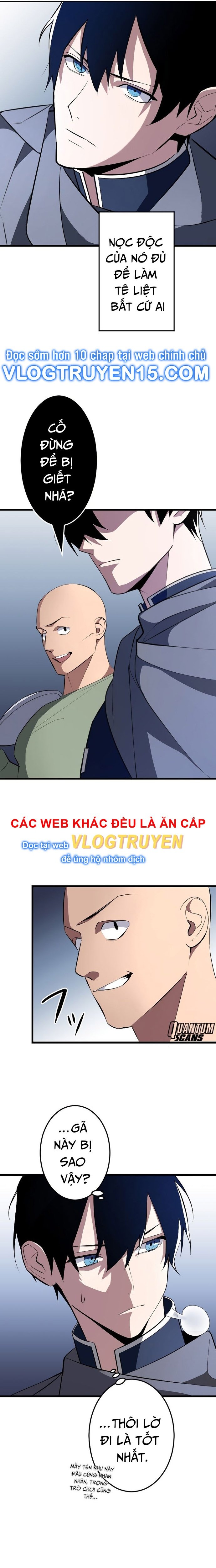 Vô Song Cùng Với Vũ Khí Ẩn Chapter 2 - Trang 2