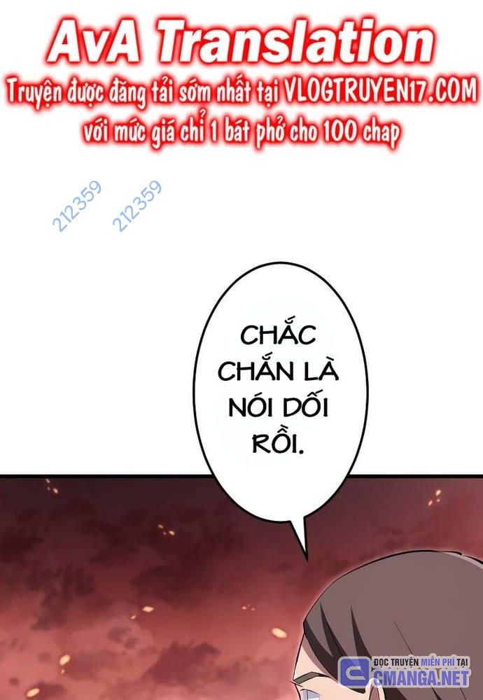 Vô Song Cùng Với Vũ Khí Ẩn Chapter 10 - Trang 17