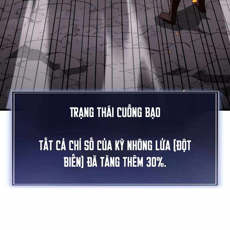 Vô Song Cùng Với Vũ Khí Ẩn Chapter 12 - Trang 73