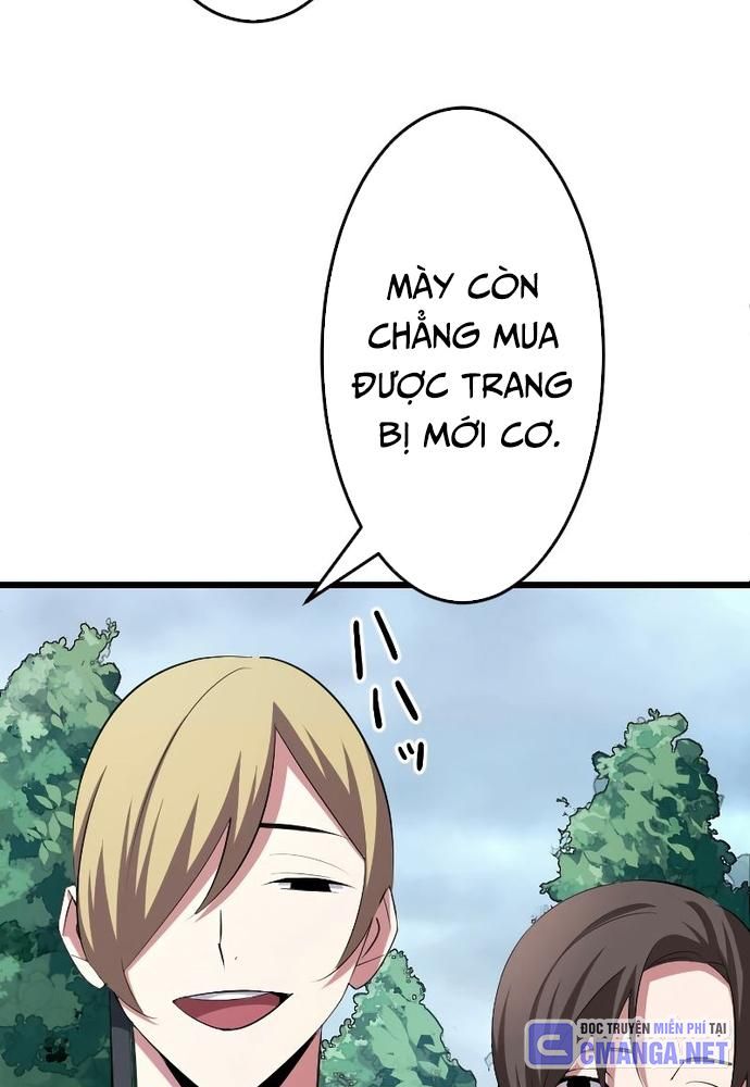 Vô Song Cùng Với Vũ Khí Ẩn Chapter 4 - Trang 62