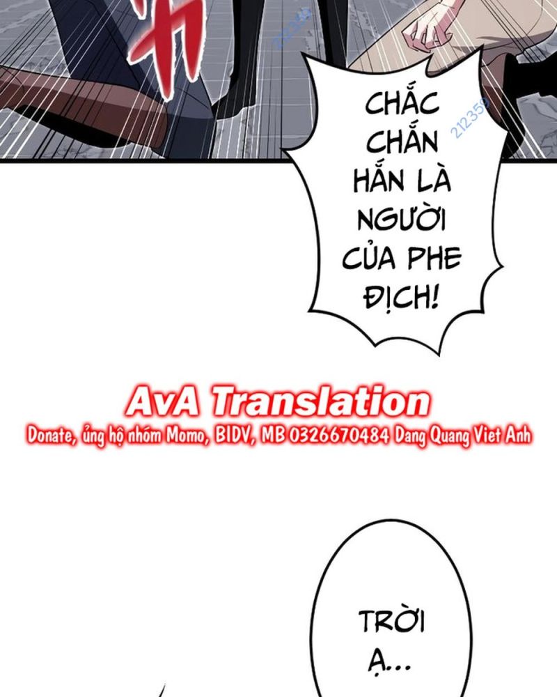 Vô Song Cùng Với Vũ Khí Ẩn Chapter 8 - Trang 12