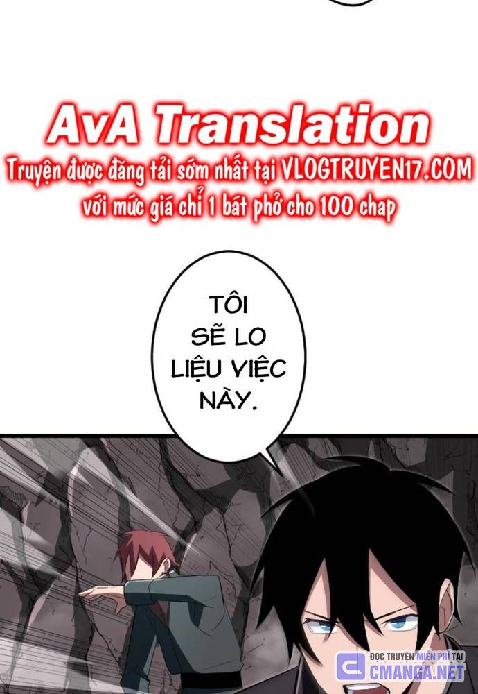 Vô Song Cùng Với Vũ Khí Ẩn Chapter 11 - Trang 47