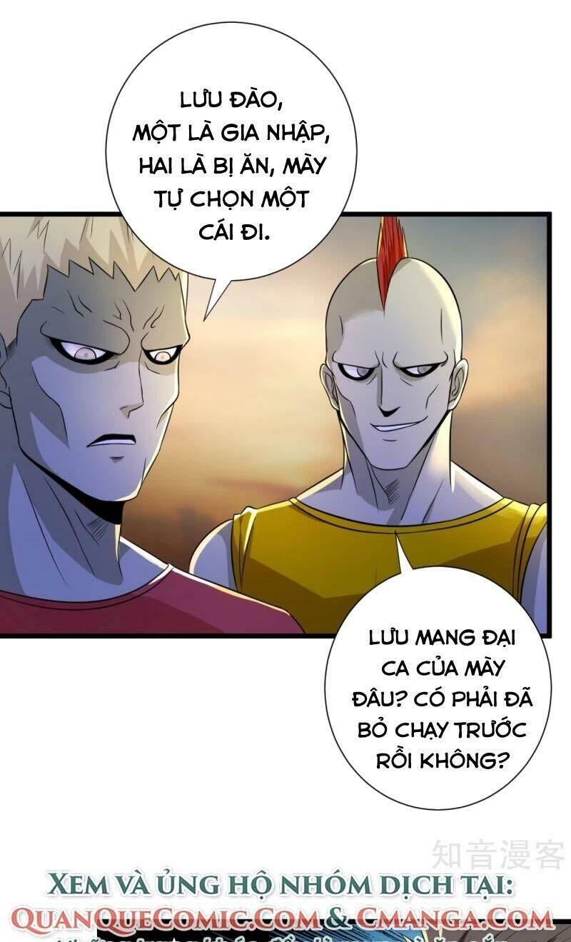 Tối Cường Đặc Chủng Binh Của Hoa Khôi Chapter 115 - Trang 4